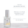 【November 8】香水 杏桃花蜂蜜-果香調 30ml：圖片 4