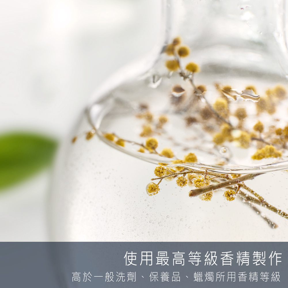 【November 8】英倫香氛--香榭蕾絲擴香瓶系列-木樨花:圖片 5