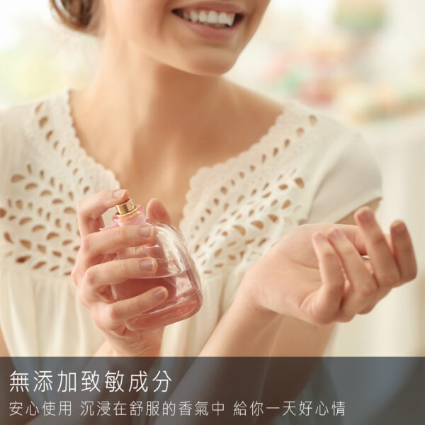 【November 8】香水 覺茶-清新茶香調：圖片 6