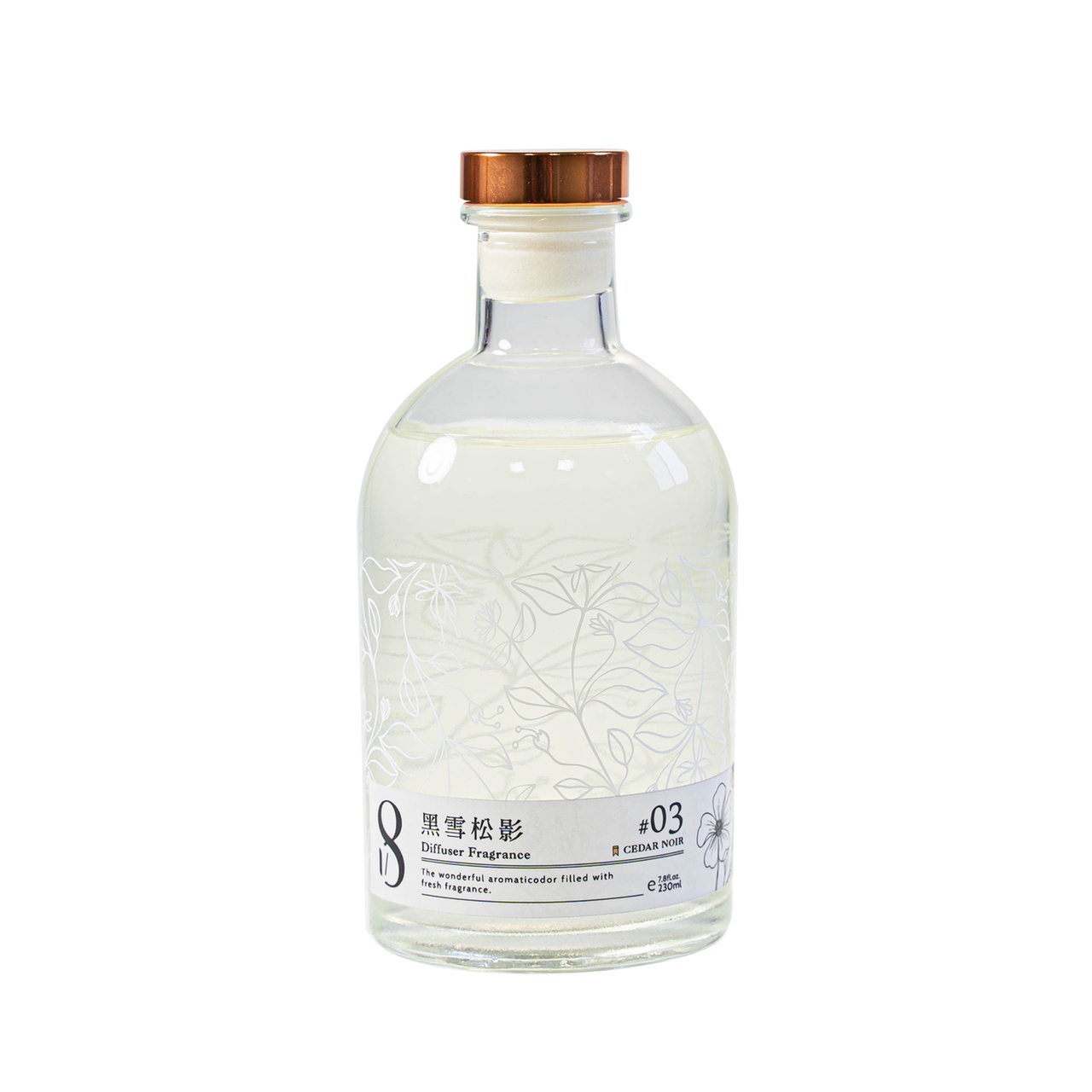 【November 8】CEDAR NOIR 黑雪松影:圖片 3